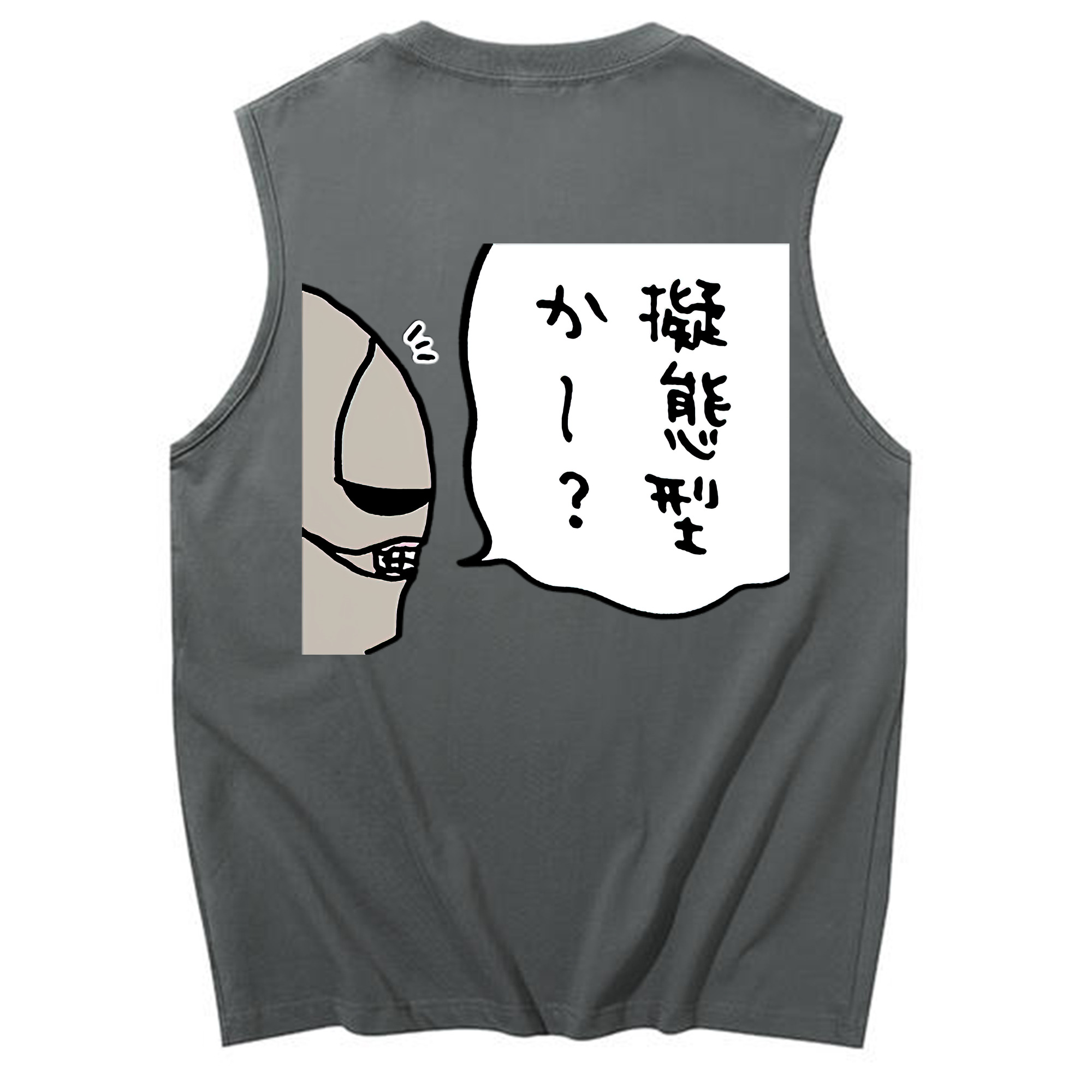 （画像用） ちいかわ 労働の鎧さん Chii-kawa Mr. Armor of Labor コットン100％タンクトップ（背面プリント）